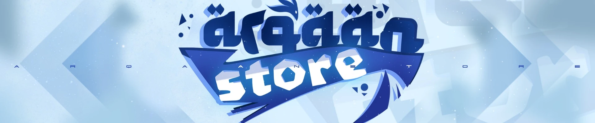 arqaanstore Kapak Fotoğrafı