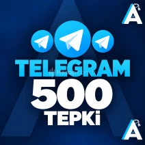 TELEGRAM 500 TEPKİ ➕ 500 GÖRÜNTÜLENME PAKETİ