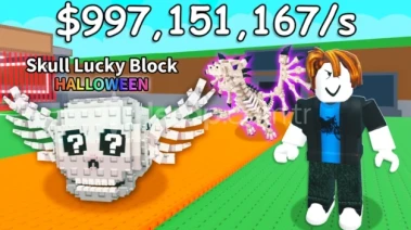 ✅ Kişiye Özel Vip Server 1 Ay | Steal a Brainrot