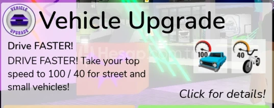 Brookhaven Vehicle Upgrade Gamepass Gift