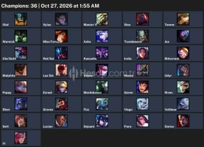 ⭐ TR 39 Level | 36 Şampiyon | 11 Skin | UNRANKED ⭐