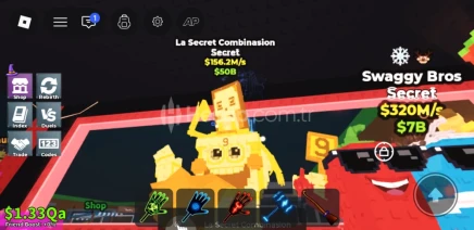 Roblox Steal A Brainrot gold la secret