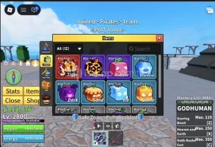 ⭐TIGER FRUIT | 2800 LEVEL | BLOX FRUITS