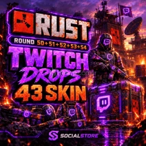 Rust Round 50+51+52+53+54 Twitch Drop (43 SKIN)