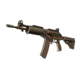 Galil AR | Koruncu (Görevde Kullanılmış)