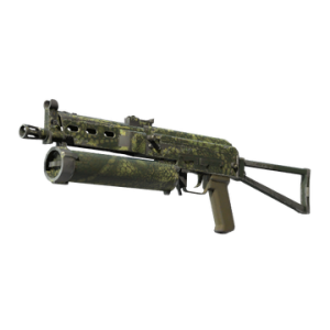 Souvenir PP-Bizon | Anolis (Field-Tested)